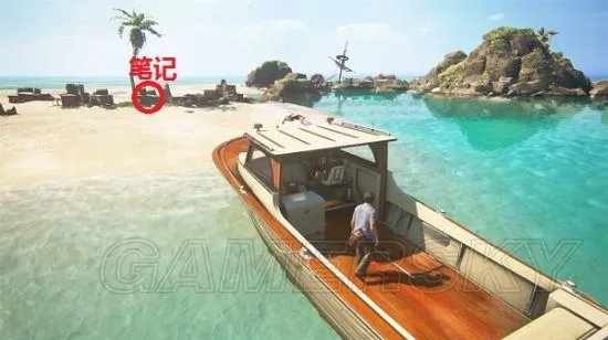 《神秘海域4》图文攻略 全收集流程详细图文攻略