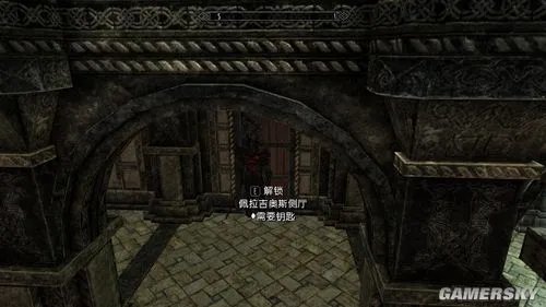 《上古卷轴5》支线任务“疯狂的思想”图文攻略