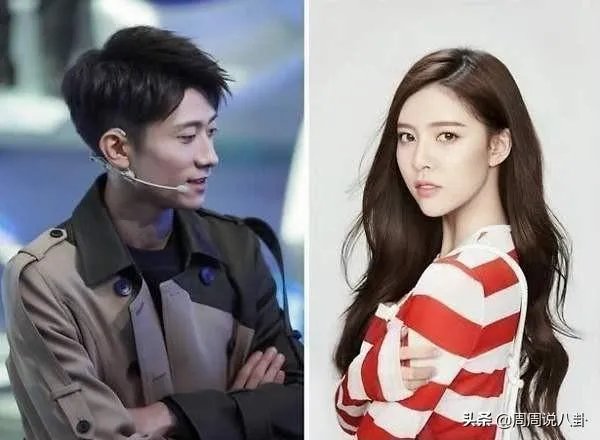 如何看待明星承认恋情的同时宣布分手?