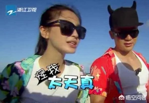 你期待《跑男7》吗?为什么?