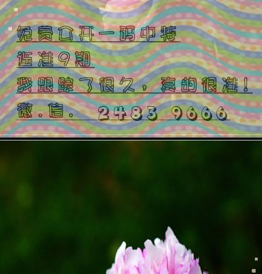 武林外传140级开启时间 - 百度