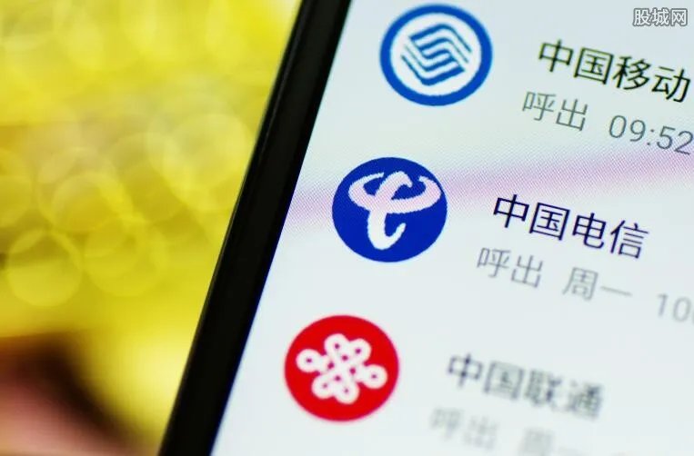 手机上网卡哪个便宜 4g上网用什么手机卡好
