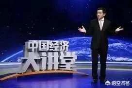 “六个钱包”买房为什么会被误读?
