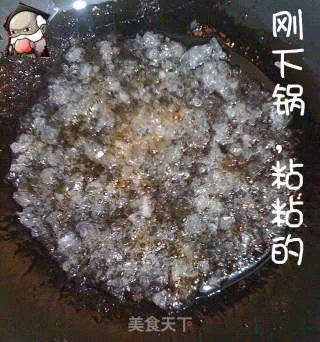 红烧肉