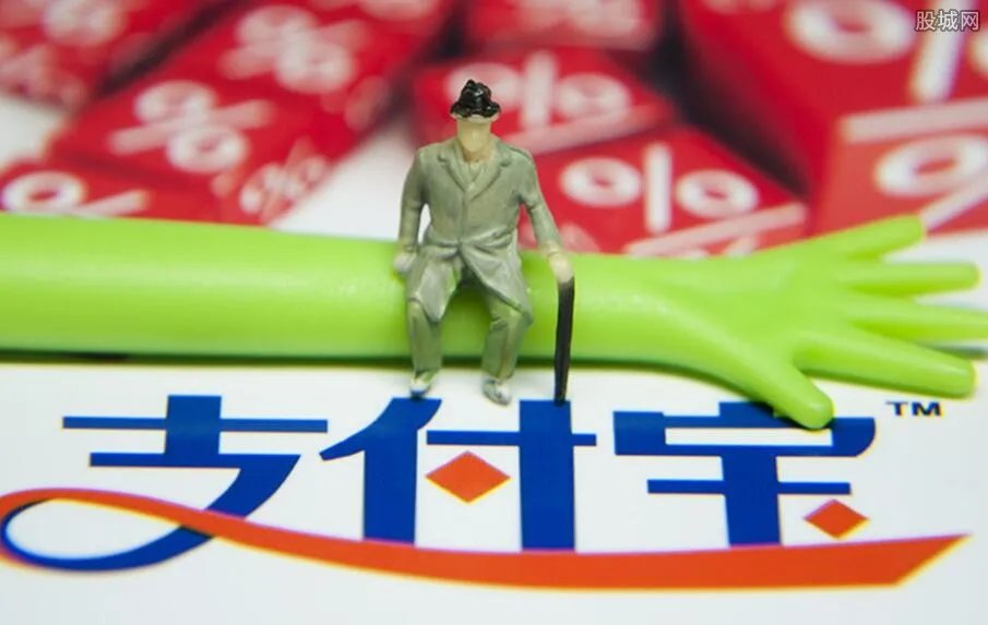 支付宝发布海外版 外国游客可直接充值使用