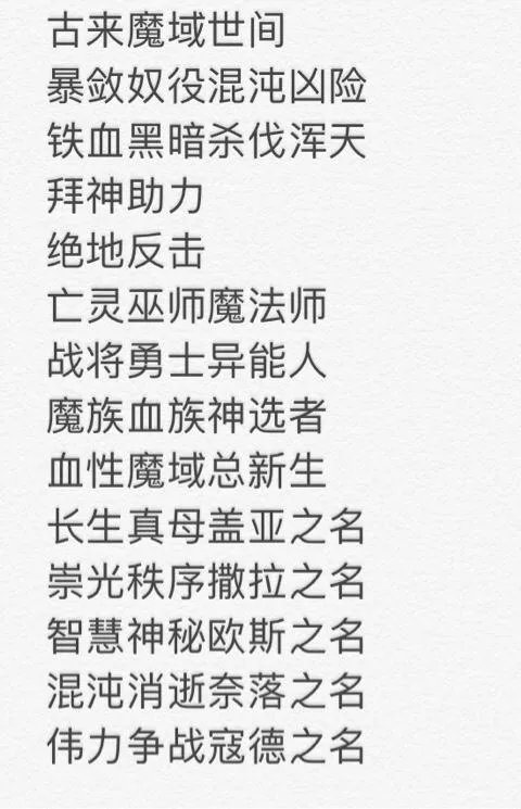 如何看待窦唯主动发布新歌消息？