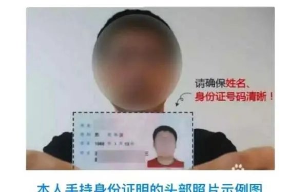 驾照销分新规来了,怎样快速绑定非本人车辆