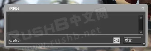 2021csgo所有控制台指令怎么提取