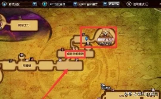 DNF怎么进行第二次觉醒任务怎么做方法攻略?