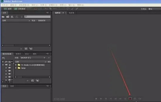 adobe audition 1.5