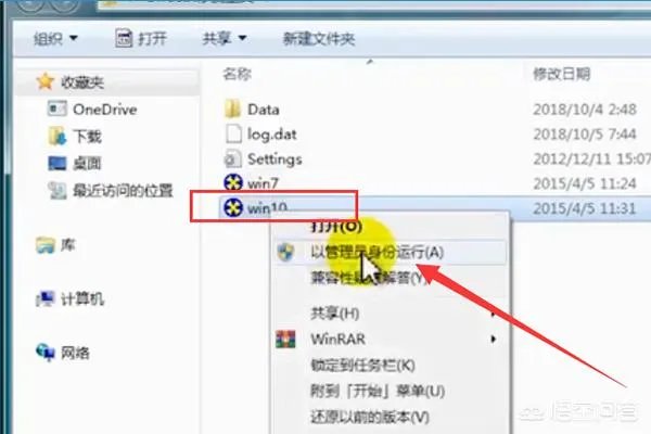 如何解决Win上“d3dx9_43.dll丢失”的问题?