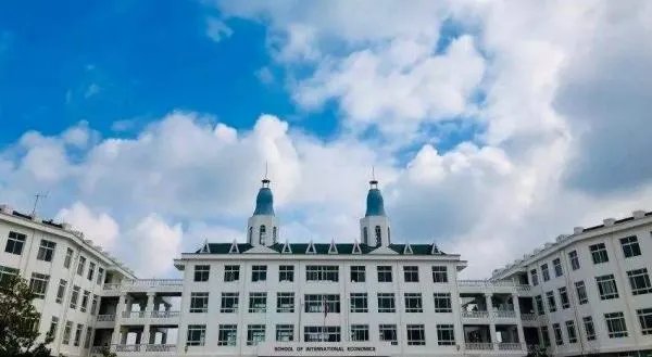 安徽外国语学院怎么样