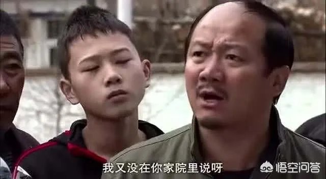李荣浩为什么“不放过”《乡村爱情》里的谢广坤?