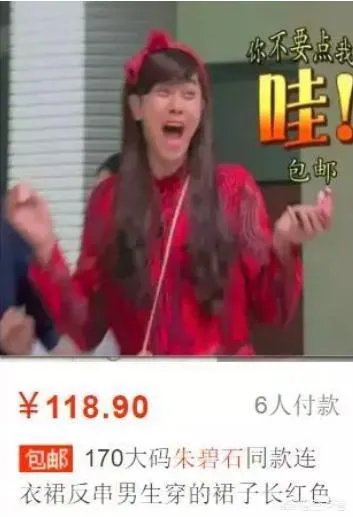 有哪些男明星的女装扮相很惊艳?