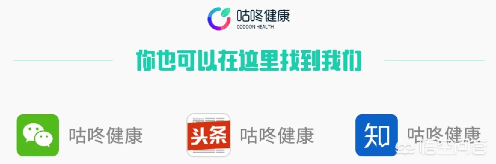 有哪些好用的收缩毛孔美容产品？