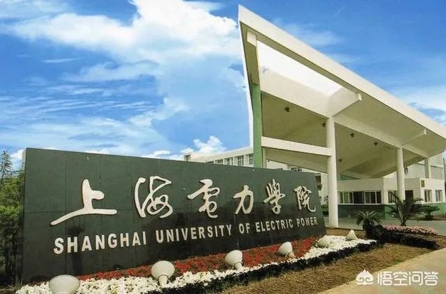 2018年将从学院改名大学的有哪些？