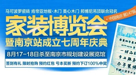 木门377元/套 小伙伴们都惊呆了