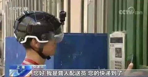 全国首个聋哑人快递团队,他们在工作中会遇到什么困难?