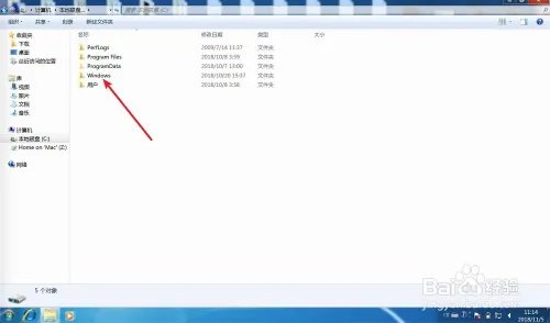 启动qccoinstaller.dll时出现问题找不到指定