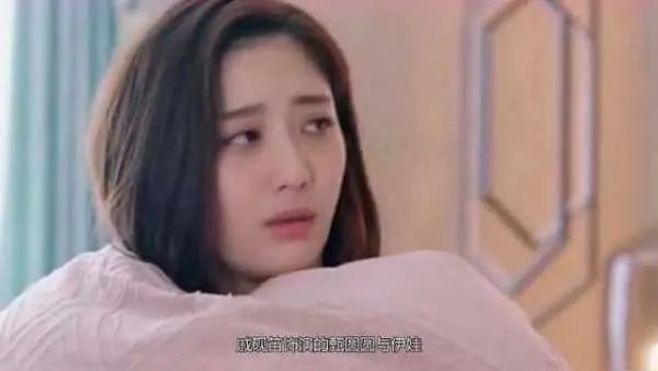 阮东升伊娃是什么电视剧