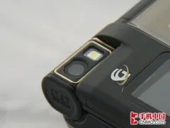 三星W579+