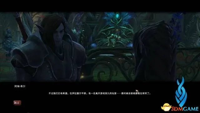 《阿玛拉王国：惩罚 重置版》全剧情流程图文攻略 DLC剧情流程攻略