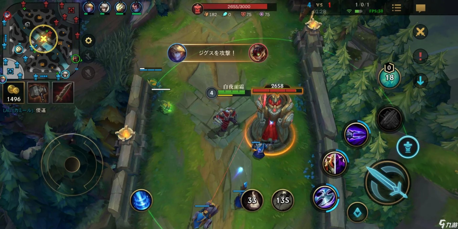英雄联盟手游劫怎么玩 lol手游劫连招技巧总结