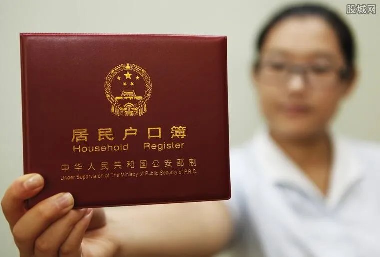 南京落户政策延长 南京人才落户办理流程