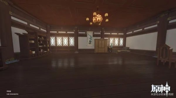 《原神》尘歌壶客栈室内设计视频展示