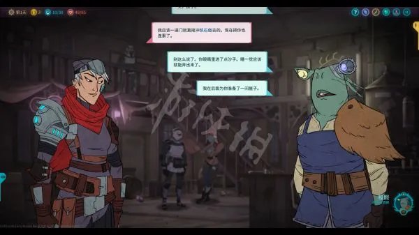 《欺诈之地》图文攻略 系统玩法及流程图文攻略