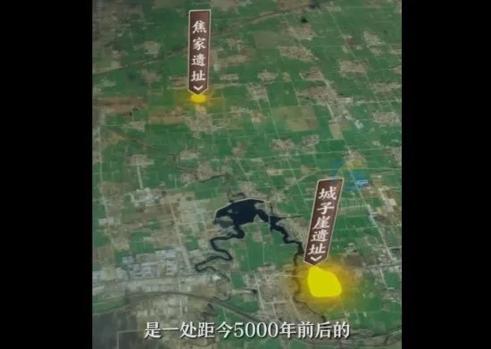 5000年前山东大汉身高实测近2米 网友:祖传身高