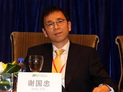 玫瑰石顾问公司的介绍