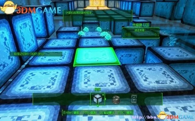 辐射4远港惊魂DLC 图文攻略 远港惊魂全流程任务攻略
