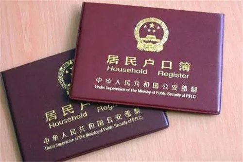 买房子需要什么手续 买房都需要准备什么