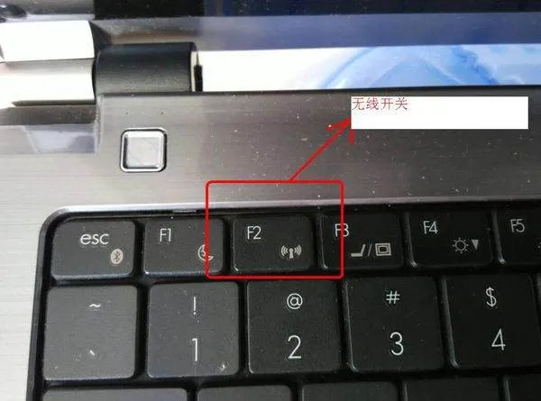 戴尔笔记本无线网卡开关在哪