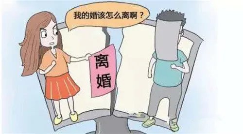 离婚协议范本 标准版离婚协议书2017