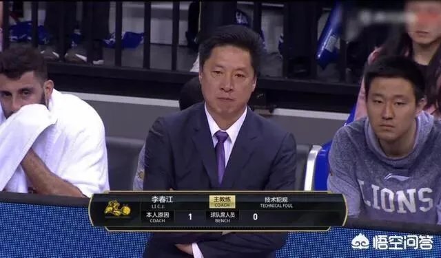 CBA总决赛第三场辽宁对阵广厦中，镜头出现李春江时出现个人原因1是什么意思？