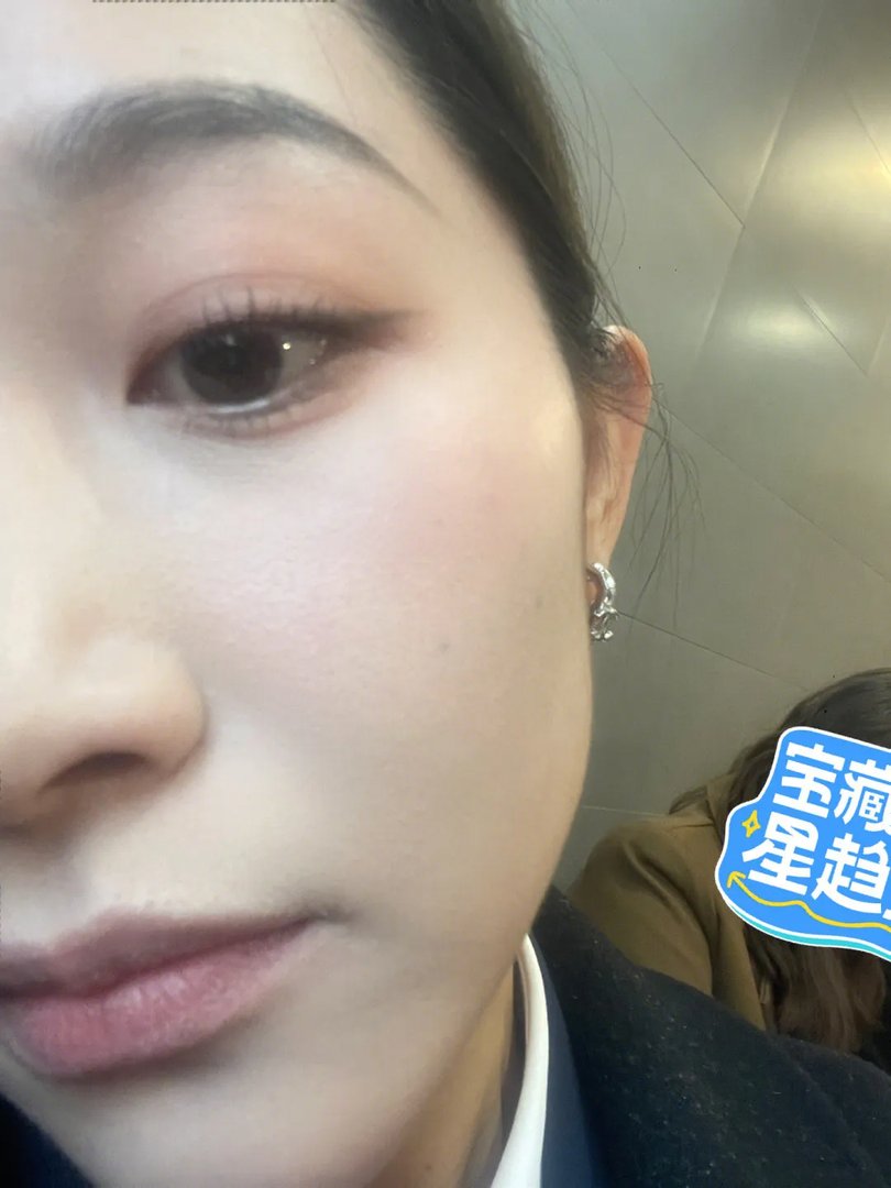 电动睫毛夹