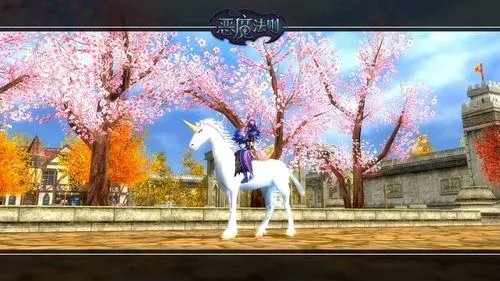 我是哀木涕《恶魔法则》坐骑首爆很强力