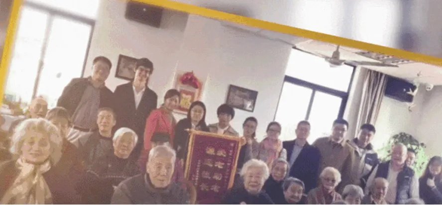 彼此关爱,超乎期待!
