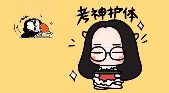 英语六级成绩查询忘记准考证号怎么办