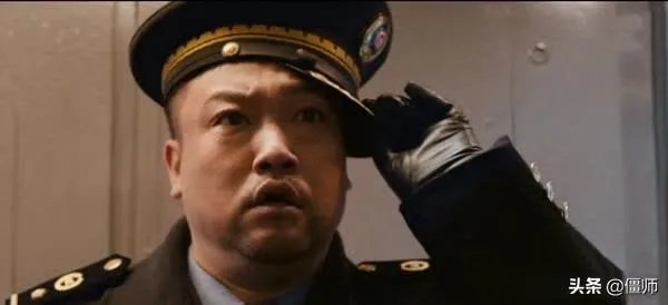 怎么看《囧妈》中的搞笑担当贾冰?