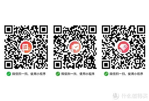 微信小程序初探及上手指南