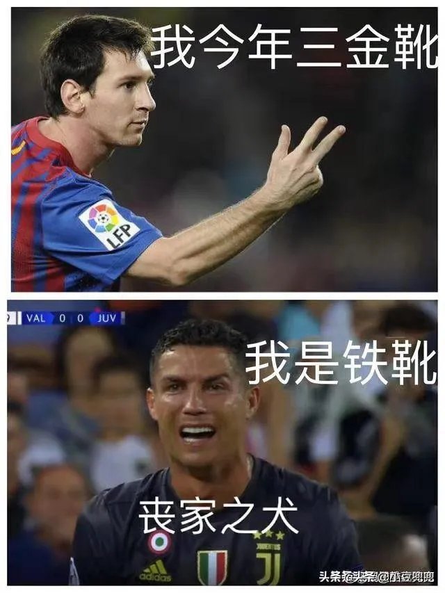 巴萨2-1国米，为什么颗粒无收的梅西能击败苏亚雷斯获得了全场最佳？