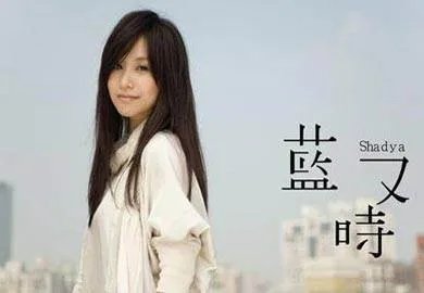 孤单心事歌词