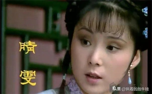 古代,都说丫鬟等级低,那么她们嫁给谁呢?她们的子女可以公平科举考试吗?