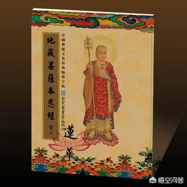 你怎么看待延参法师通过网络(直播)宣讲佛学文化的行为?你喜欢延参法师吗?