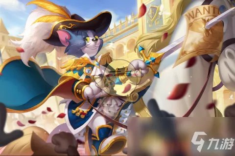 《猫和老鼠》剑客汤姆骑士精神皮肤怎么得 骑士精神皮肤获取攻略