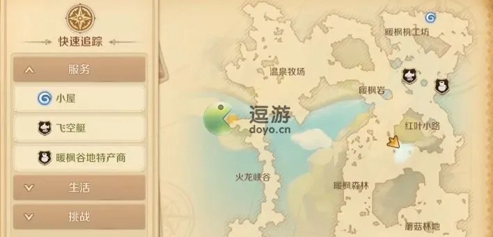 龙之国物语被遗忘的英雄任务完成攻略