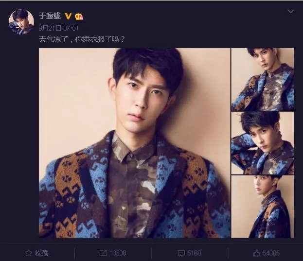 为什么于朦胧资源那么虐?